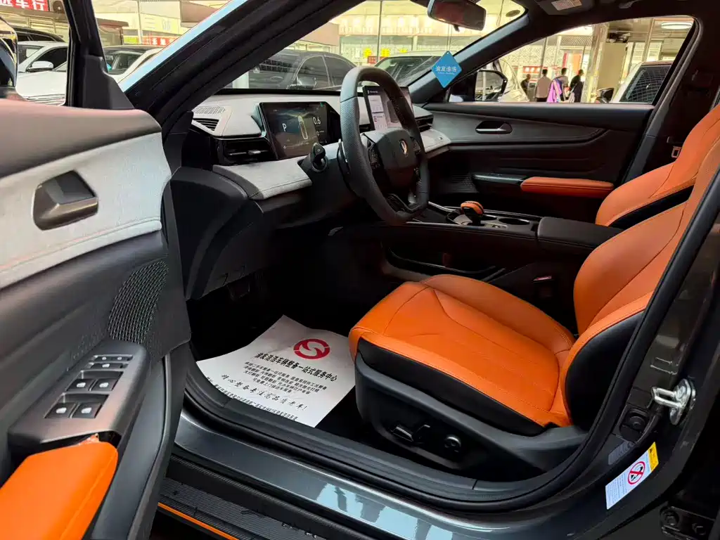Changan UNI-V 2025 third generation 2.0T powerful model купить на сайте DeffCars