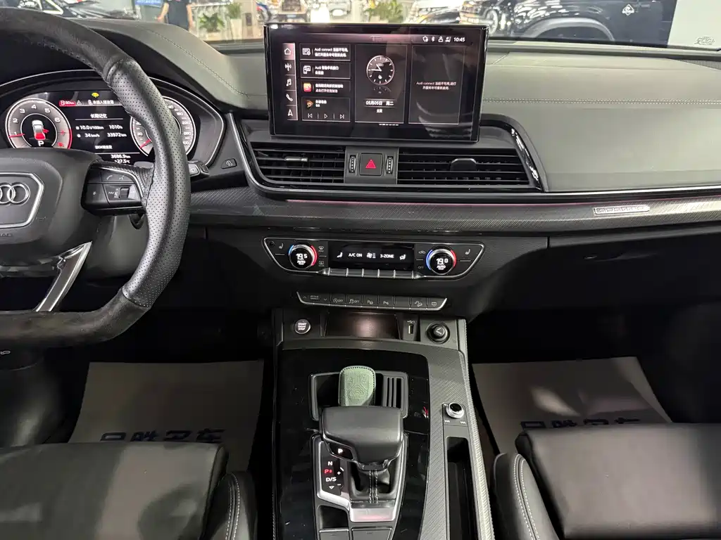 Audi Q5L 2022 45T luxury and dynamic model купить на сайте DeffCars