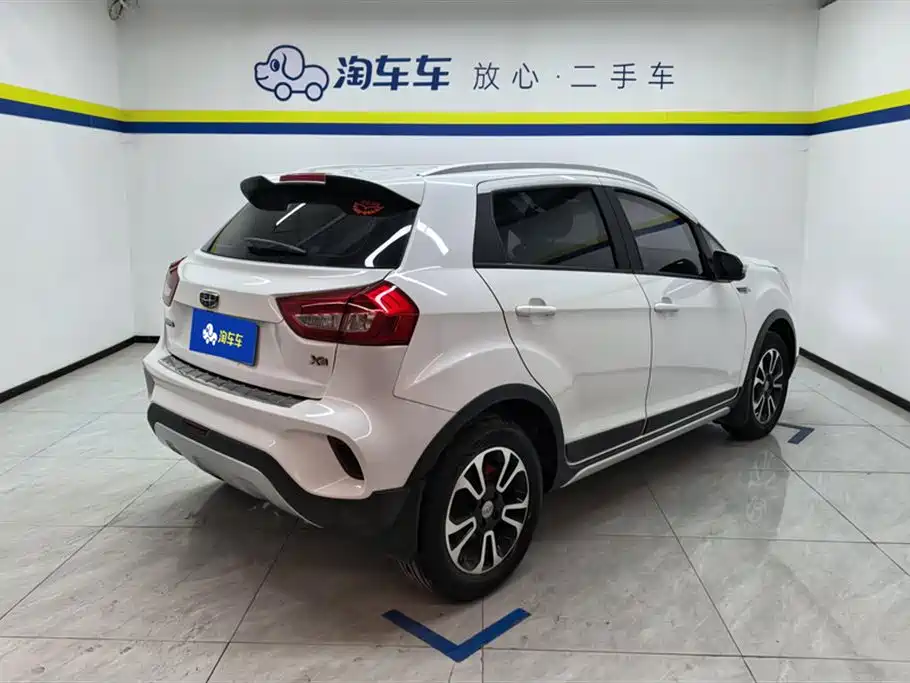 Vision X3 2017 1.5L manual premium model купить на сайте DeffCars