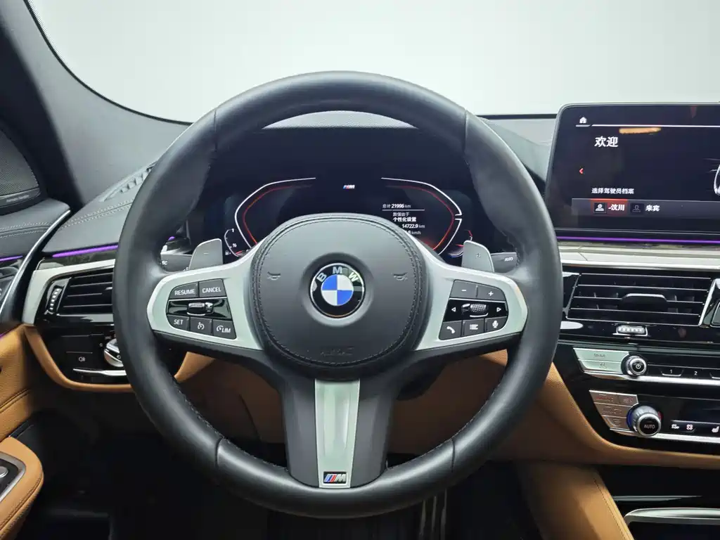 BMW 6 Series GT 2022 630i M Sports Package купить на сайте DeffCars