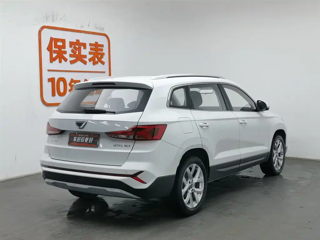 Jetta VS7 2023 280TSI automatic aggressive version купить на сайте DeffCars