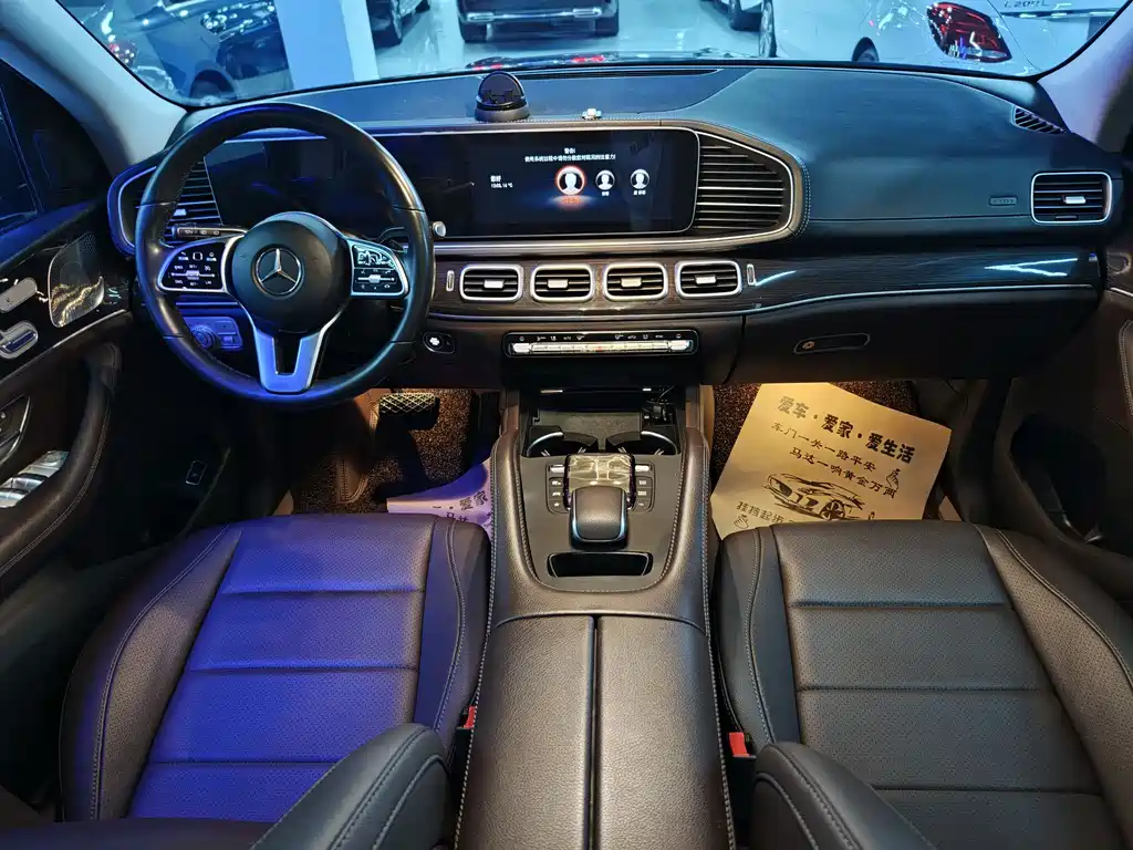 Mercedes-Benz GLE 2022 GLE 350 4MATIC Dynamic купить на сайте DeffCars