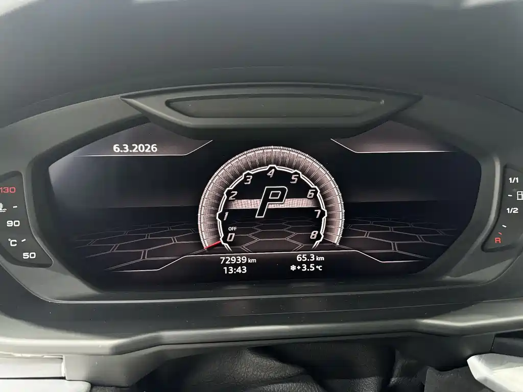 Urus 2021 4.0T V8 купить на сайте DeffCars