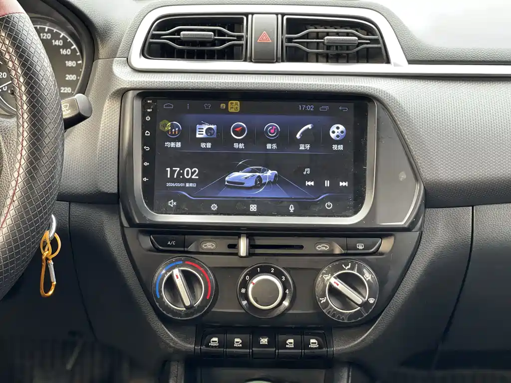 Rena 2017 1.4L manual refresh version National VI купить на сайте DeffCars