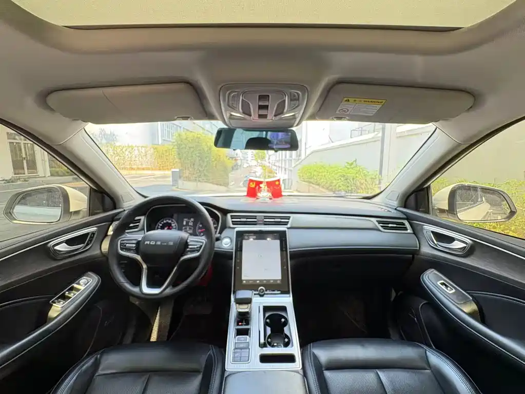 Roewe RX5 2022 330TGI automatic national fashion version купить на сайте DeffCars