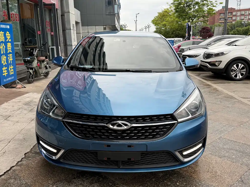 Arrizo 5 2017 1.5L CVT Elite Edition купить на сайте DeffCars