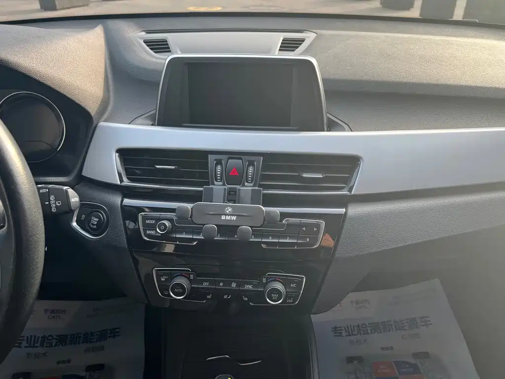 BMW X1 2019 sDrive18Li Fashion Model купить на сайте DeffCars