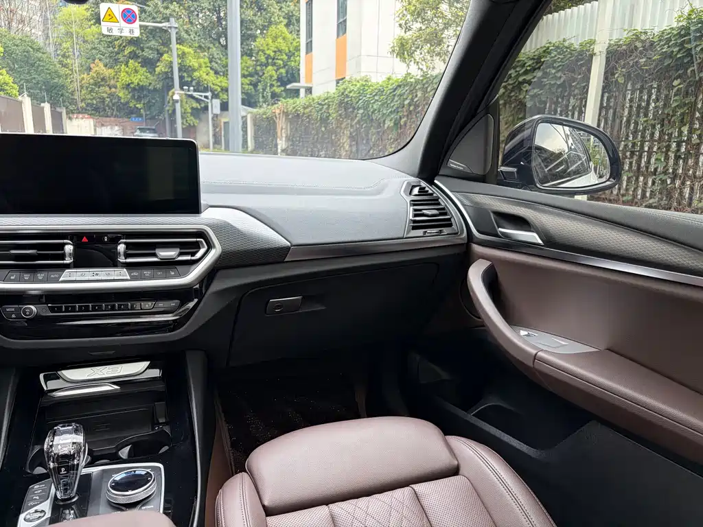 BMW X3 2023 xDrive30i Exclusive M Night Package купить на сайте DeffCars