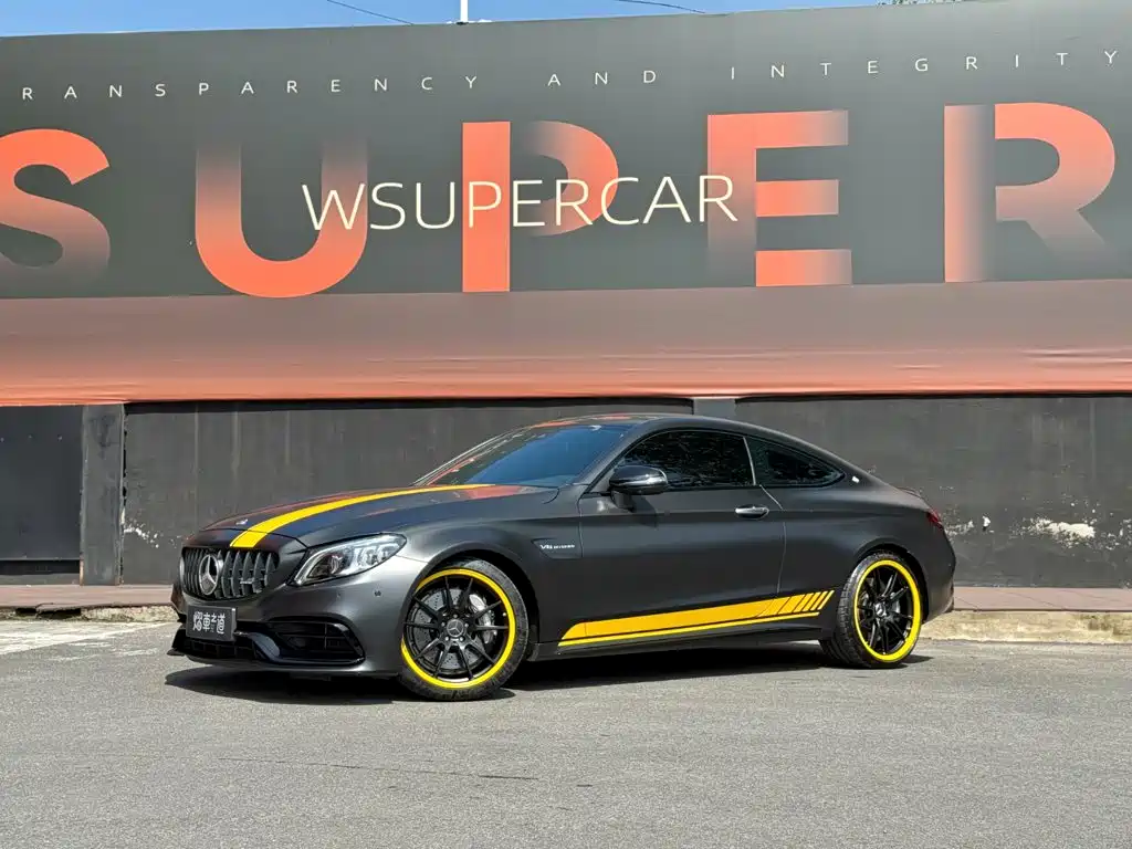 Mercedes-Benz C-Class AMG 2021 AMG C 63 Coupe Dark Night Special Edition купить на сайте DeffCars