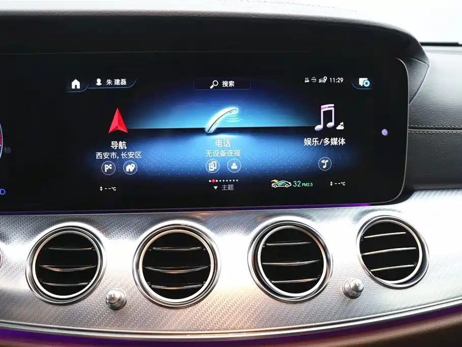 Mercedes-Benz E-Class 2022 facelift E 300 L sporty and stylish купить на сайте DeffCars