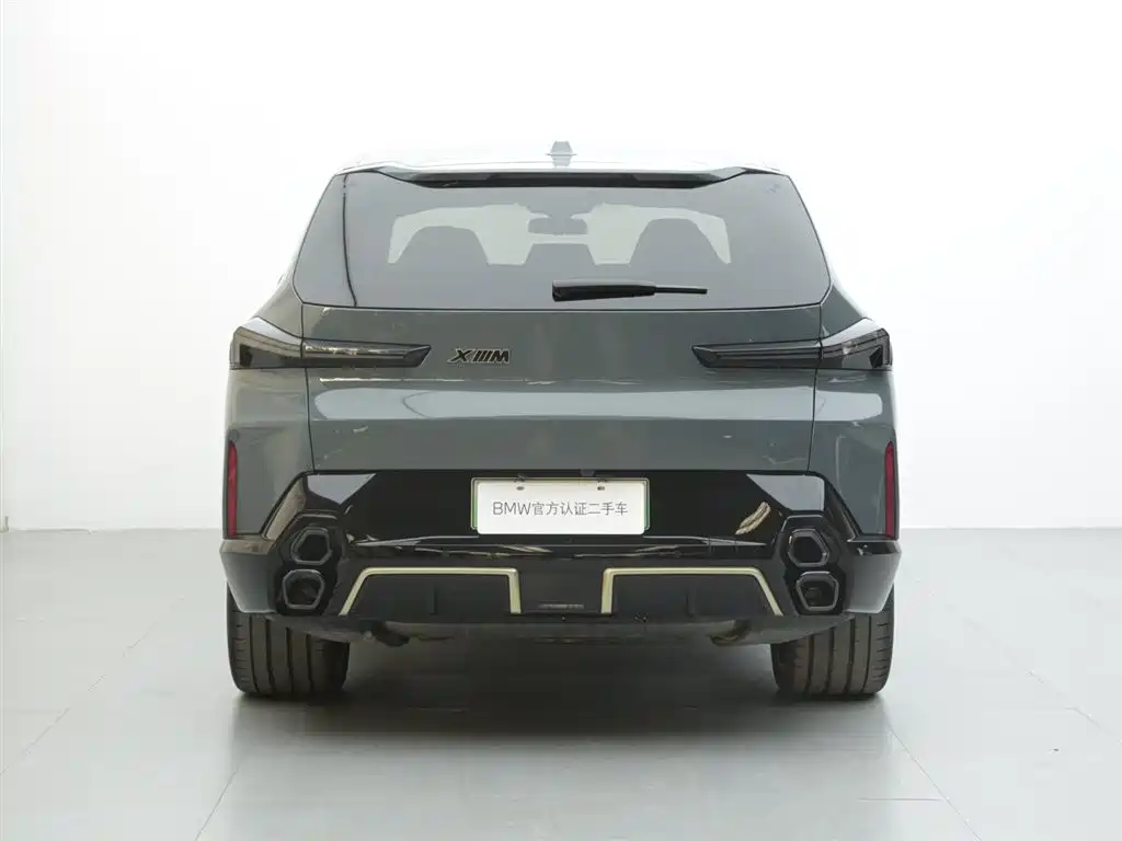 BMW XM 2023 Basic купить на сайте DeffCars