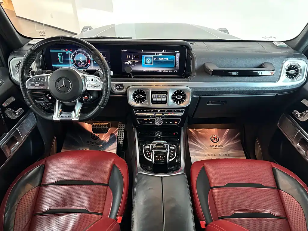 Mercedes-Benz G-Class AMG 2021 AMG G 63 купить на сайте DeffCars