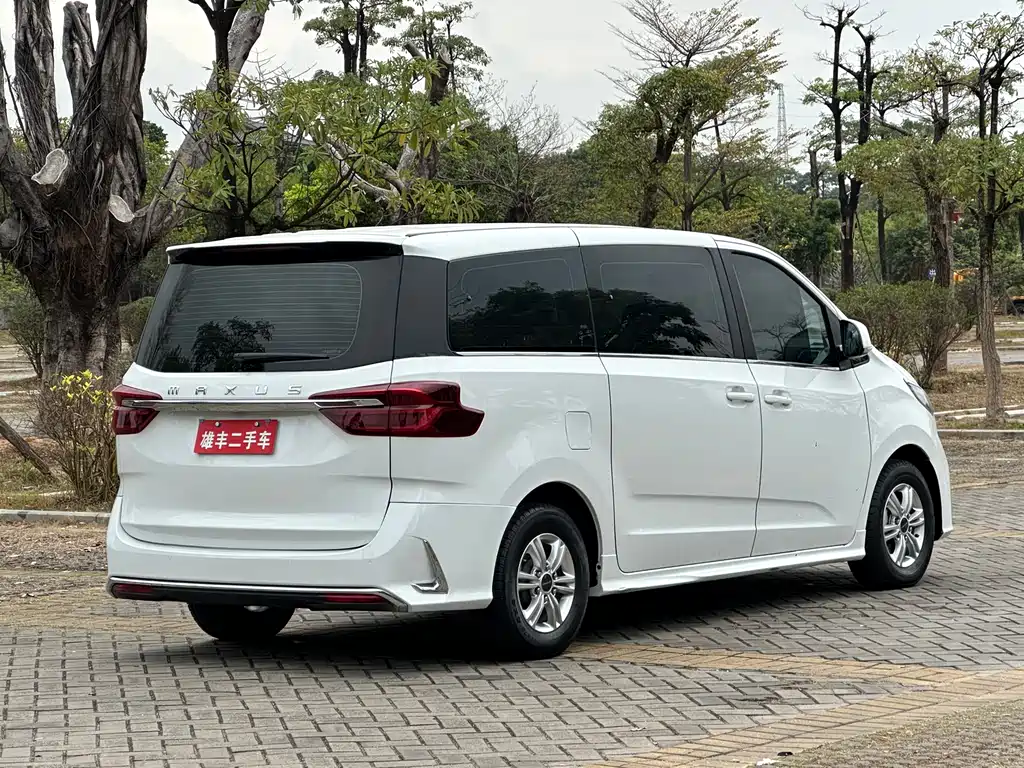Maxus G20 2023 ES 2.0T gasoline automatic value version купить на сайте DeffCars