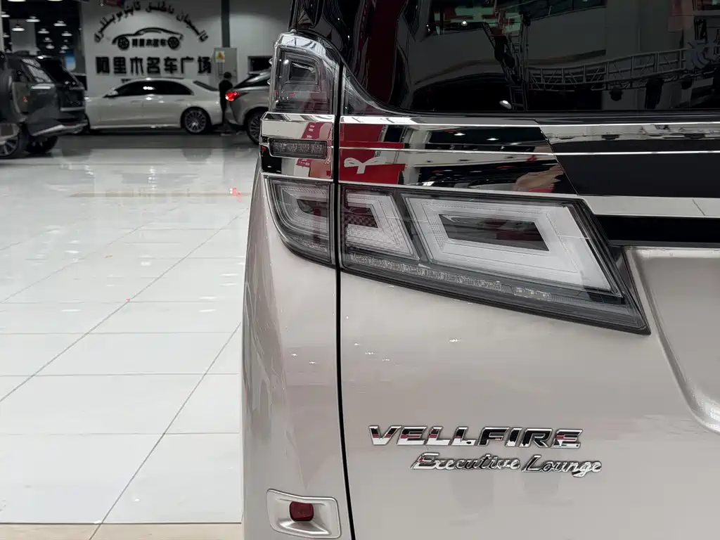 Wilfa 2019 Shuangqing 2.5L HV Premium Edition купить на сайте DeffCars