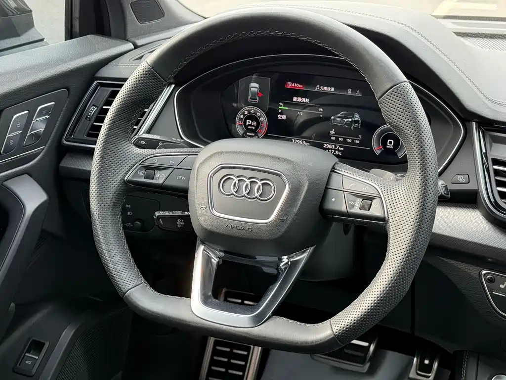 Audi Q5L 2024 45 TFSI luxury and dynamic model купить на сайте DeffCars