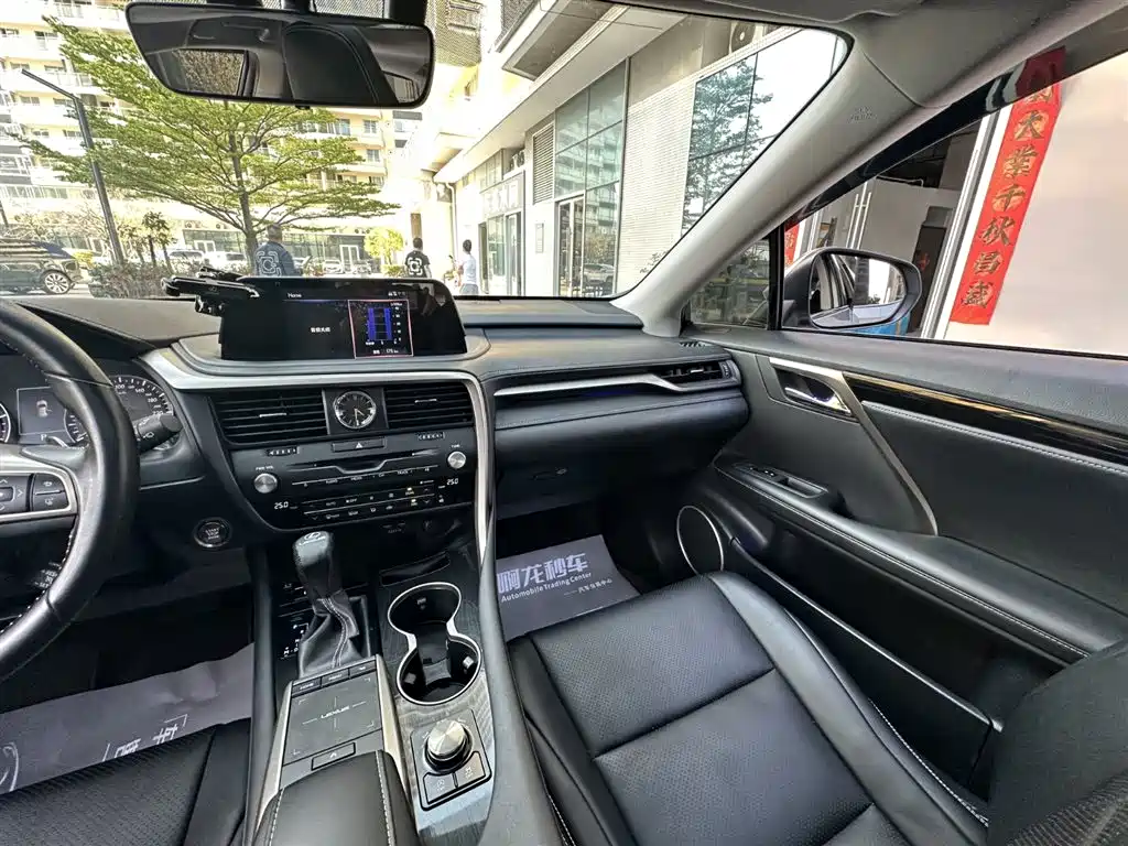 Lexus RX 2020 facelift 300 two-wheel drive elite version купить на сайте DeffCars
