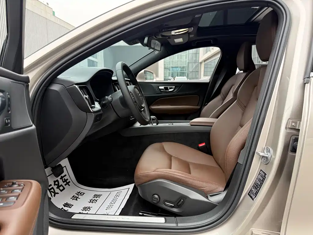 Volvo S60 2024 B4 Zhiyi Luxury Edition купить на сайте DeffCars