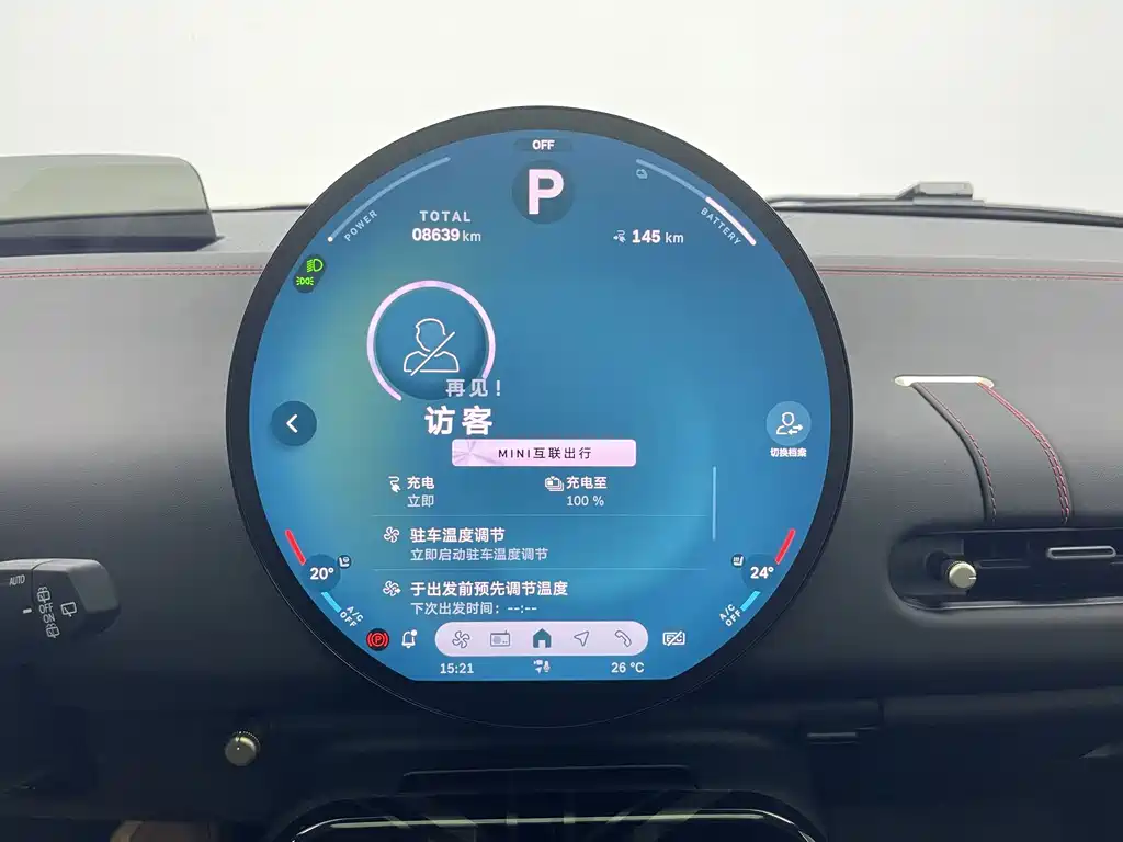 COOPER 2024 452km SE racer купить на сайте DeffCars