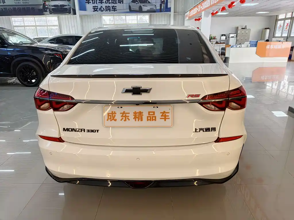 Cruze 2020 mild hybrid RS 330T automatic smooth version купить на сайте DeffCars