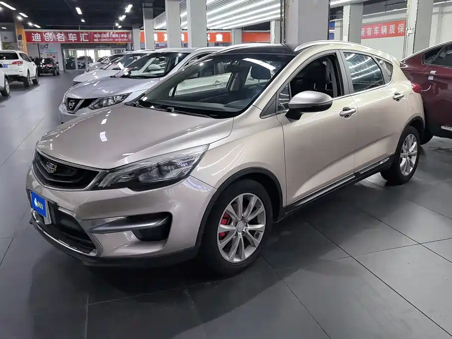 Emgrand GS 2016 sports version 1.8L manual style купить на сайте DeffCars