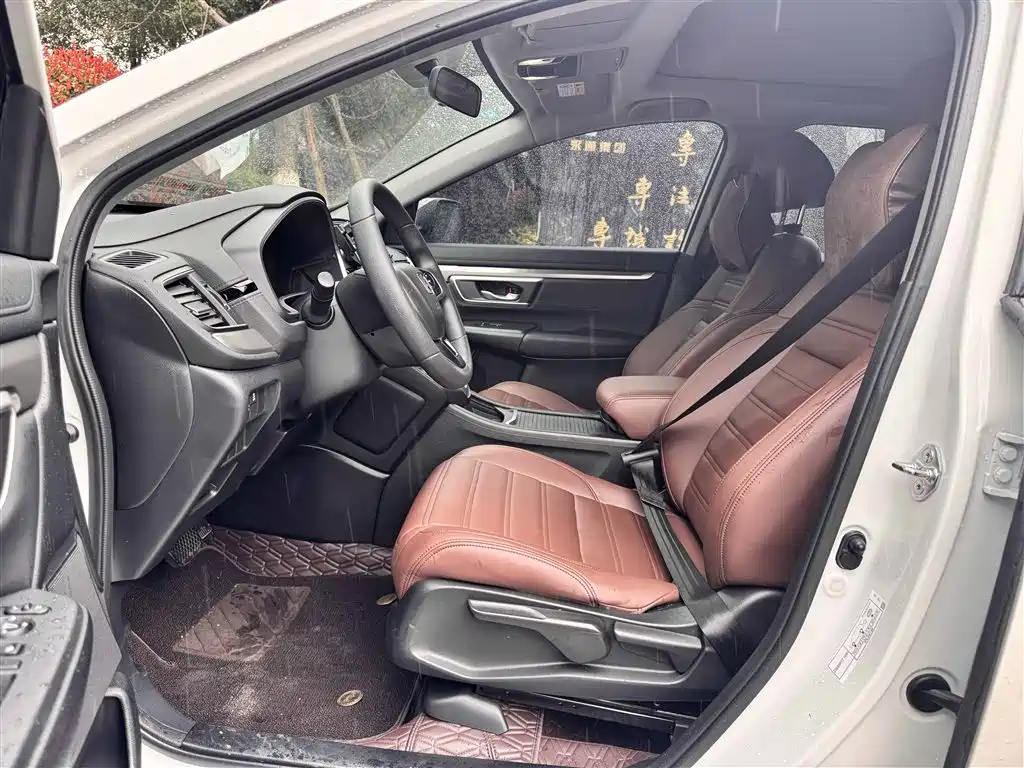 Haoying 2021 240TURBO CVT two-wheel drive elite version купить на сайте DeffCars