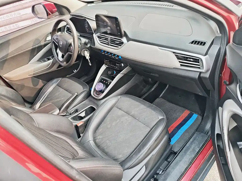 Baojun 510 2017 1.5L automatic luxury model купить на сайте DeffCars