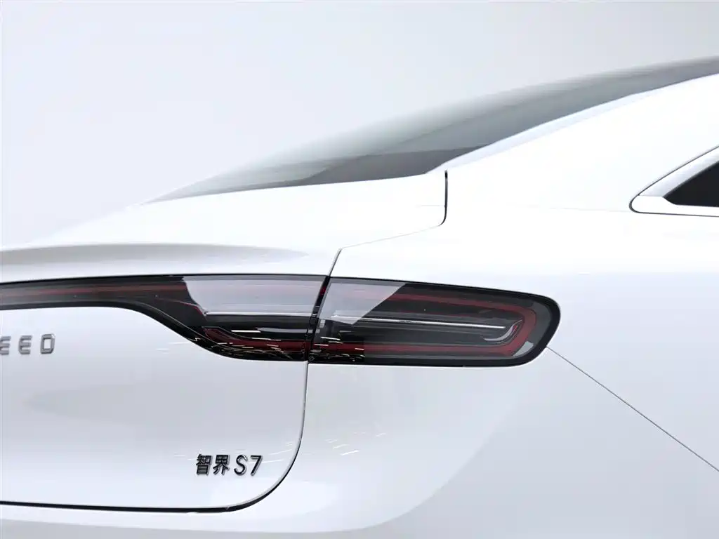 Zhijie S7 2024 Pro купить на сайте DeffCars