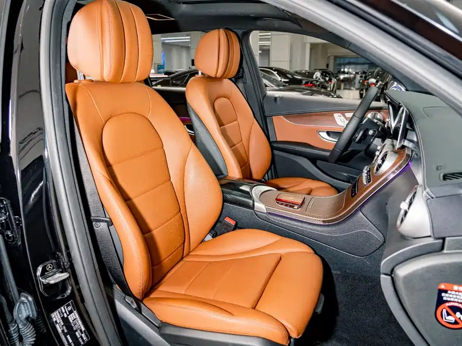 Mercedes-Benz GLC 2021 GLC 300 L 4MATIC Dynamic купить на сайте DeffCars