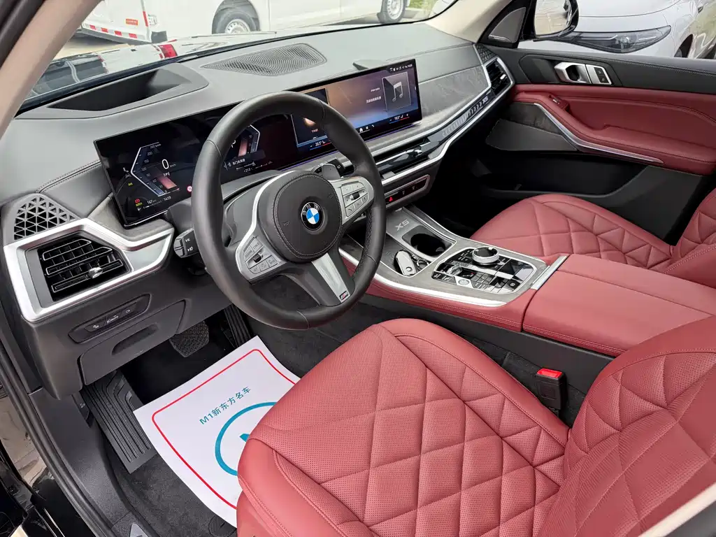 BMW X5 2023 xDrive 30Li Exclusive M Sports Night Package купить на сайте DeffCars