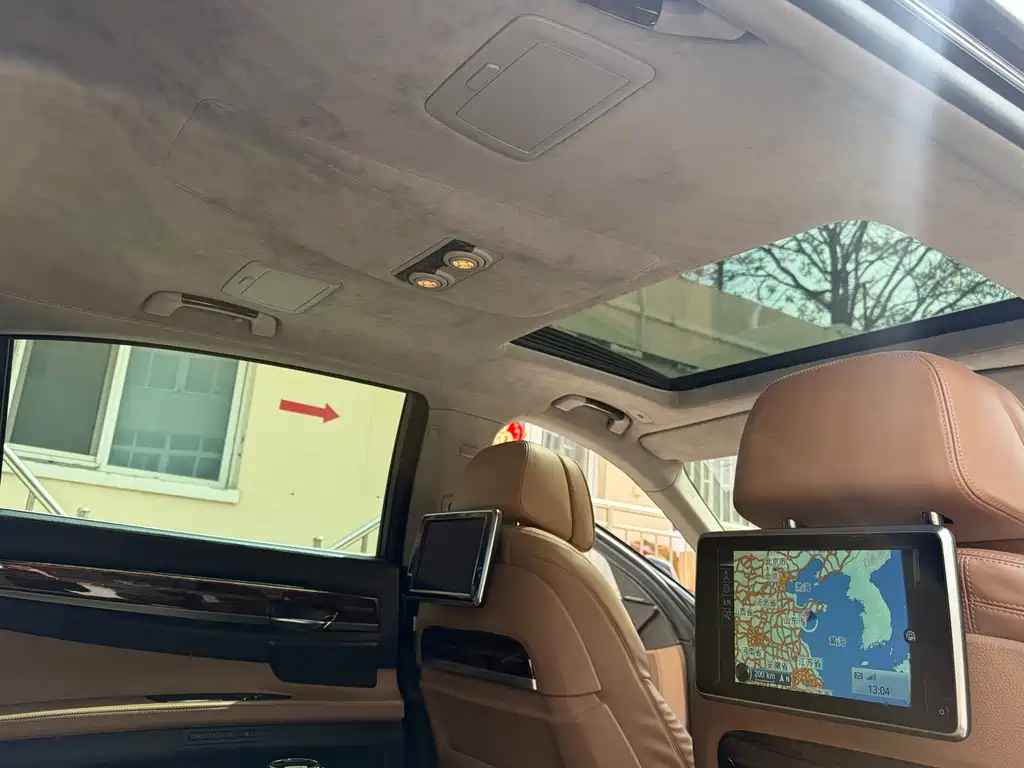 BMW 7 Series 2013 760Li купить на сайте DeffCars