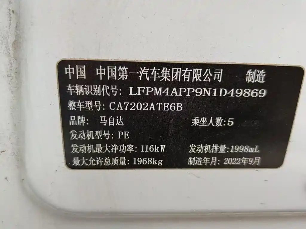 Mazda CX-4 2021 2.0L automatic two-wheel drive Blue Sky Vitality Edition купить на сайте DeffCars