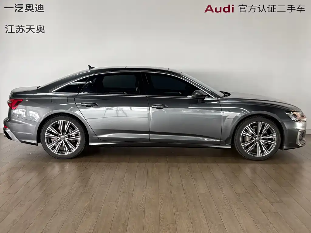 Audi A6L 2021 45 TFSI Advanced Life Edition купить на сайте DeffCars
