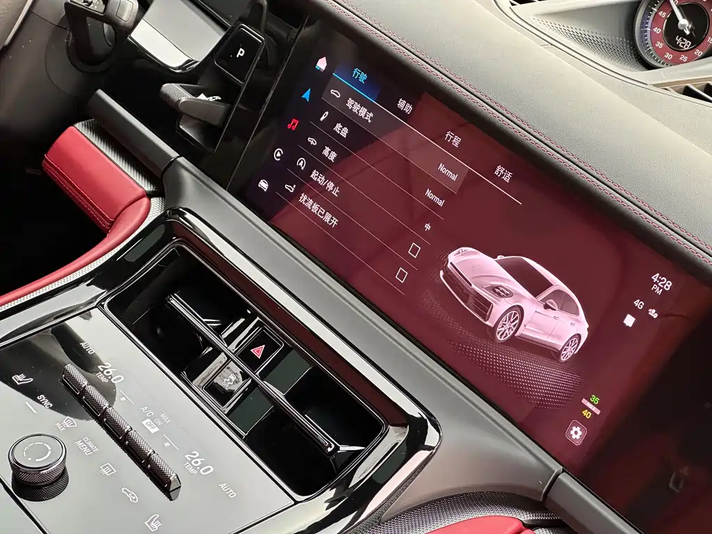 Panamera 2024 Panamera 2.9T купить на сайте DeffCars