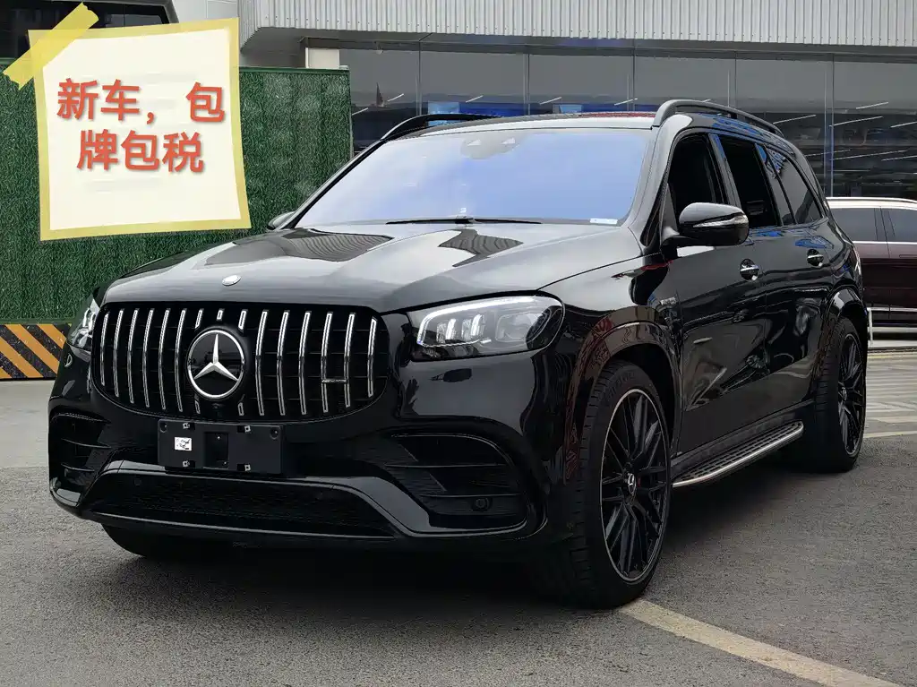 Mercedes-Benz GLS AMG 2024 AMG GLS 63 4MATIC+ купить на сайте DeffCars