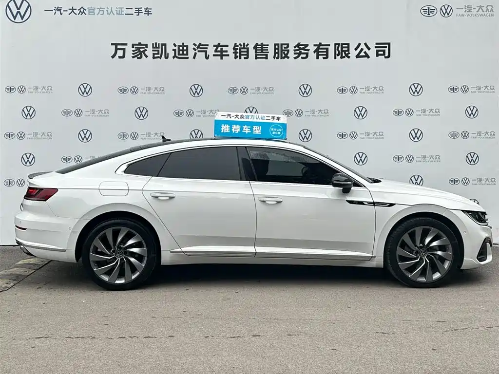 FAW-Volkswagen CC 2023 380TSI eye-catching version купить на сайте DeffCars