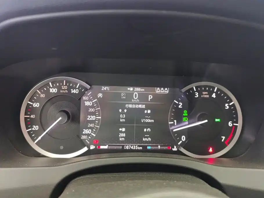 Jaguar XEL 2020 2.0T 200PS S Advanced and Elegant Edition купить на сайте DeffCars