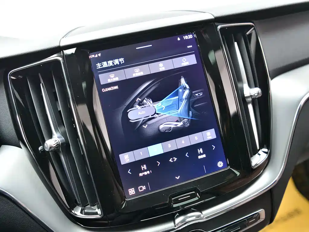 Volvo XC60 2023 B5 four-wheel drive Zhiyi Luxury Edition купить на сайте DeffCars