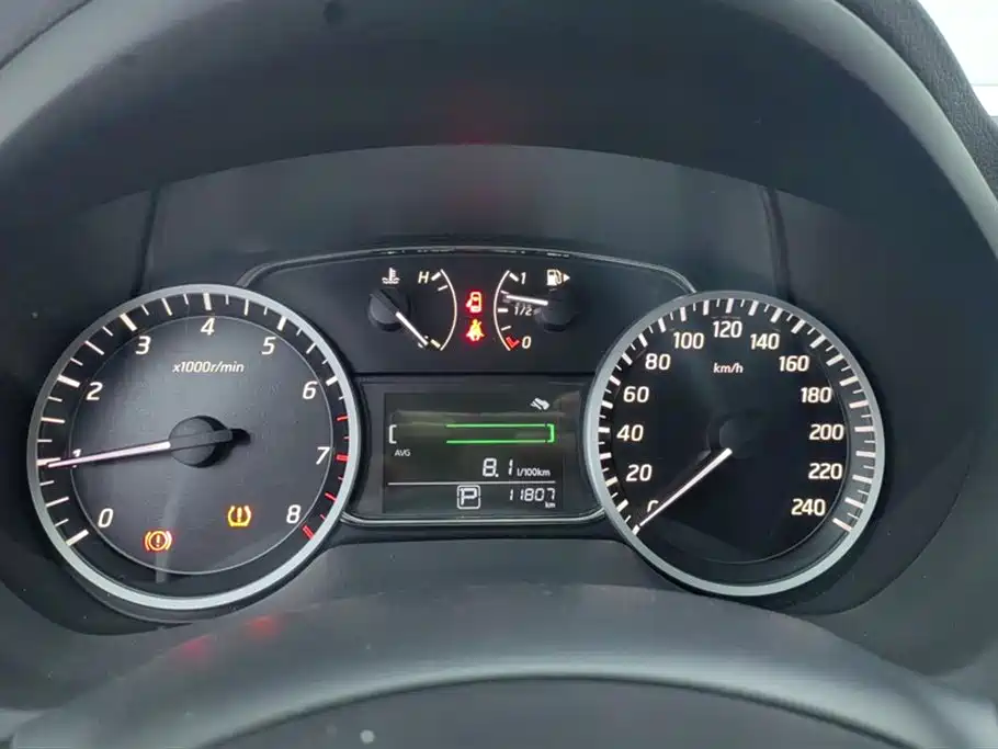 Sylphy 2024 Classic 1.6XL CVT Deluxe Edition купить на сайте DeffCars