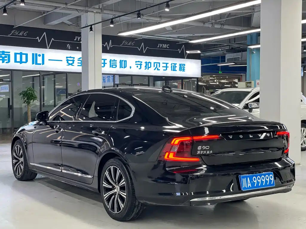 Volvo S90 2021 B5 Zhiyuan Luxury Edition купить на сайте DeffCars