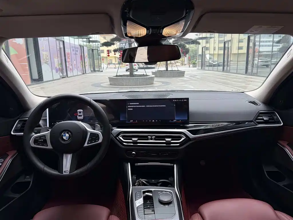 BMW 3 Series 2023 325Li M Sports Night Package купить на сайте DeffCars