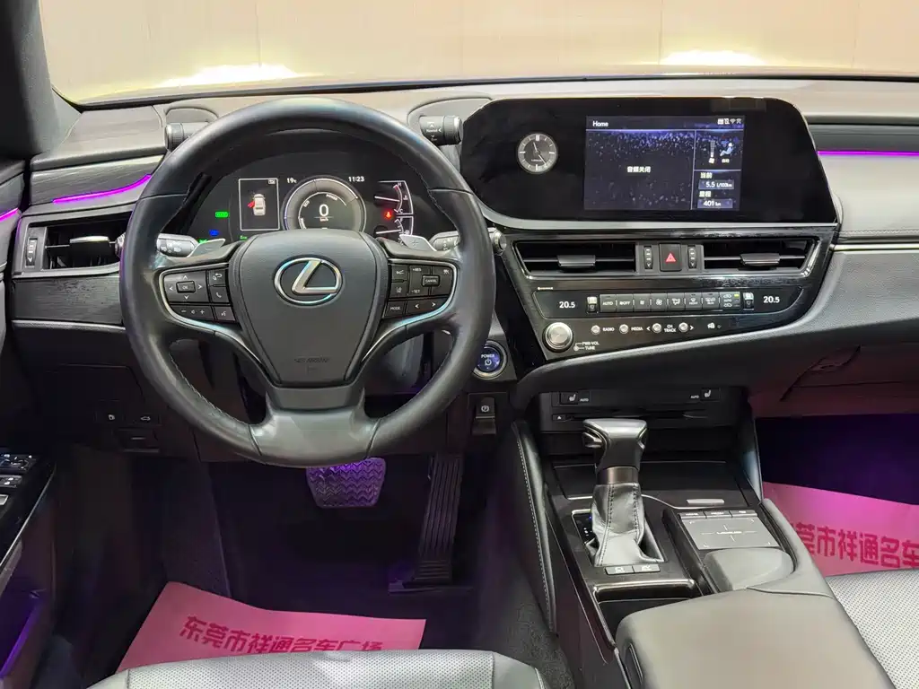 Lexus ES 2021 300h Excellence Edition купить на сайте DeffCars