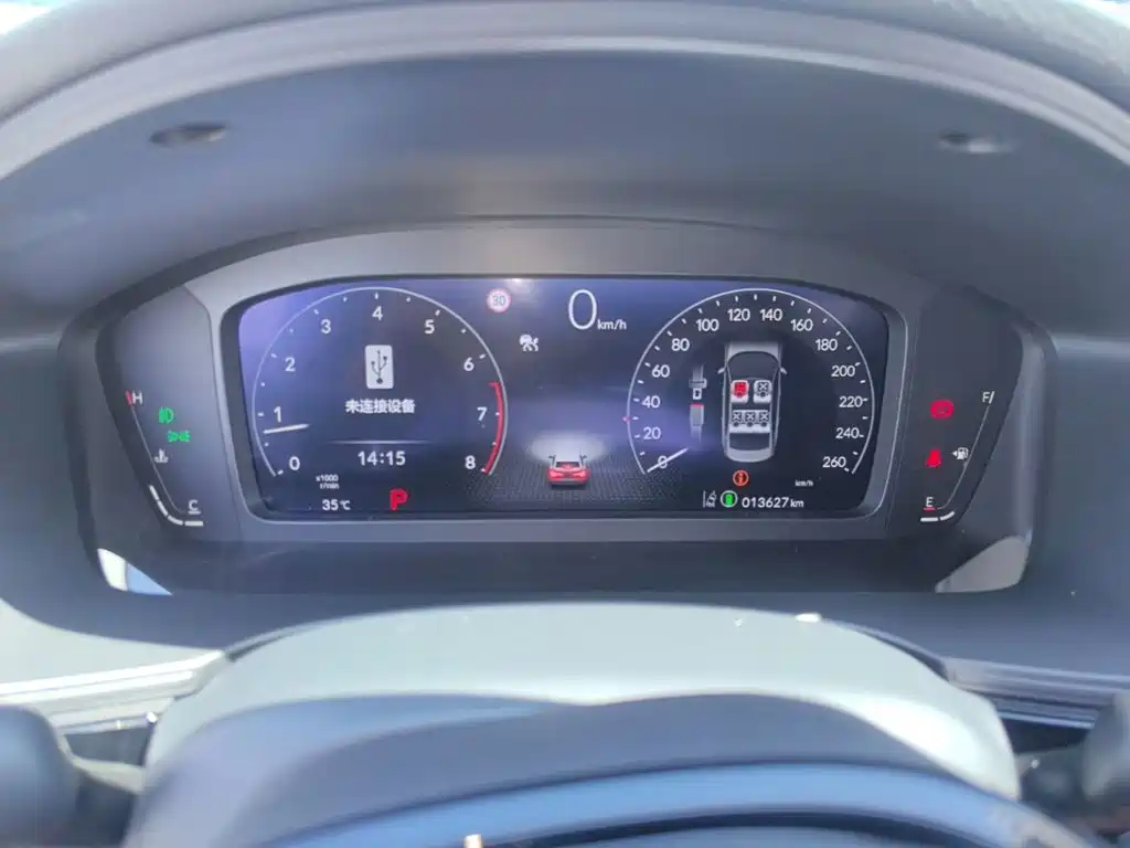 Civic 2022 240TURBO CVT Dynamic Edition купить на сайте DeffCars