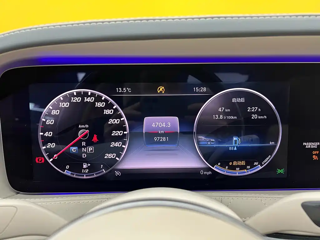 Maybach S-Class 2018 S 450 4MATIC купить на сайте DeffCars