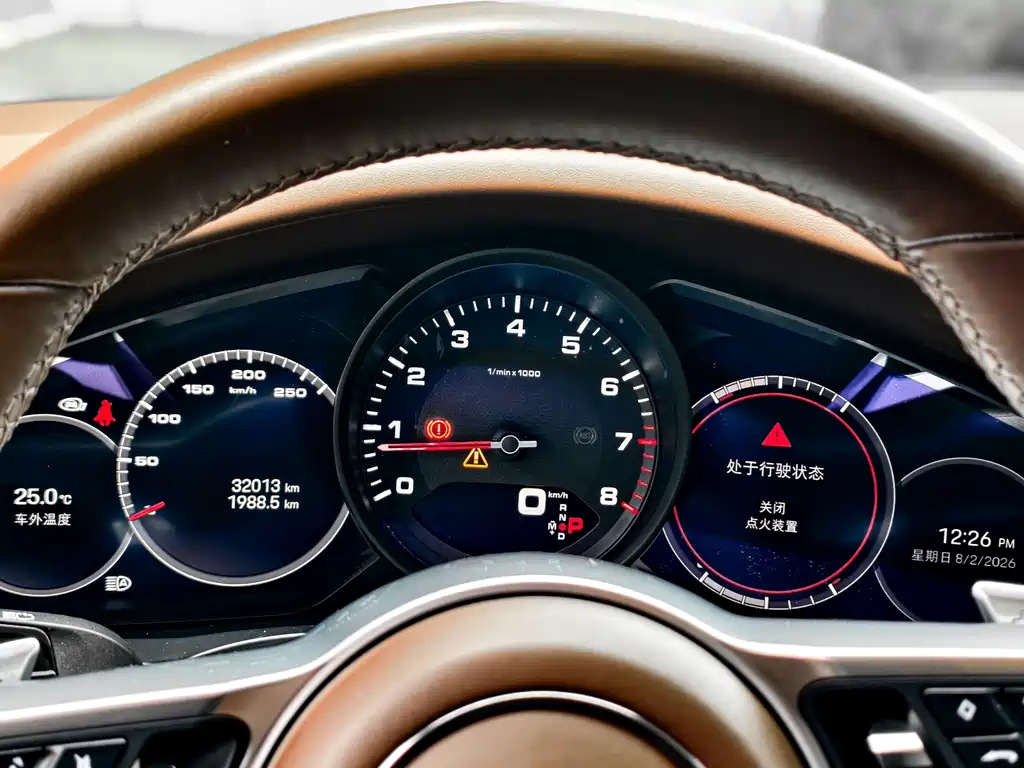 Cayenne 2023 3.0T купить на сайте DeffCars