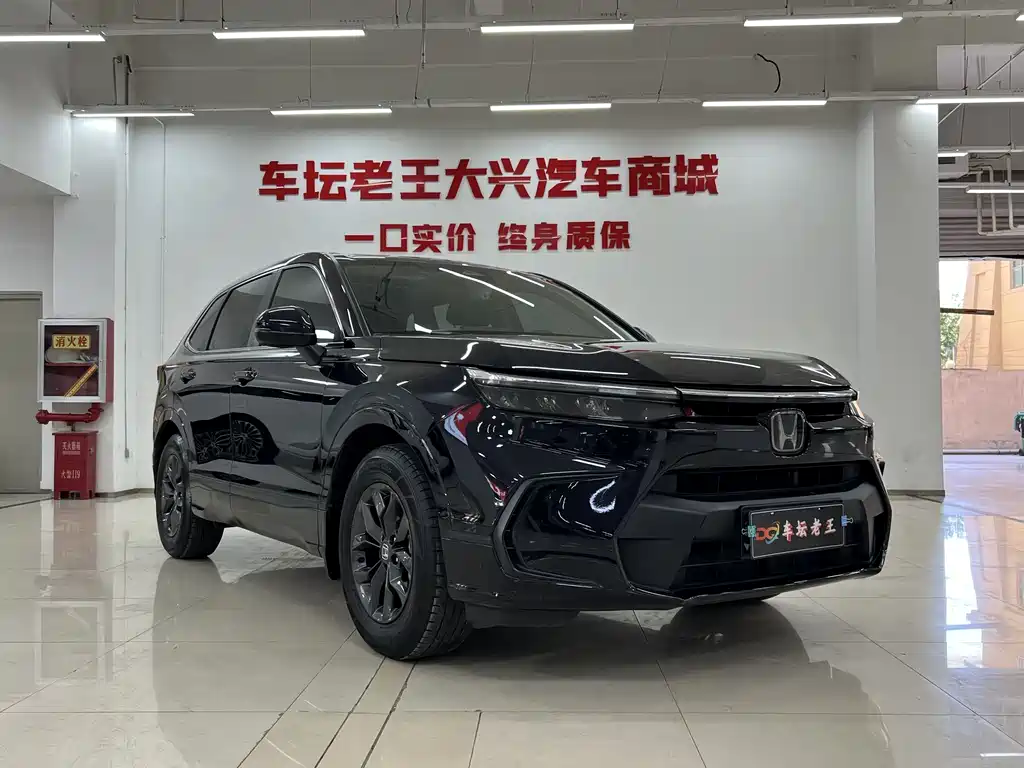 Haoying 2023 240TURBO two-wheel drive luxury version 5 seats купить на сайте DeffCars