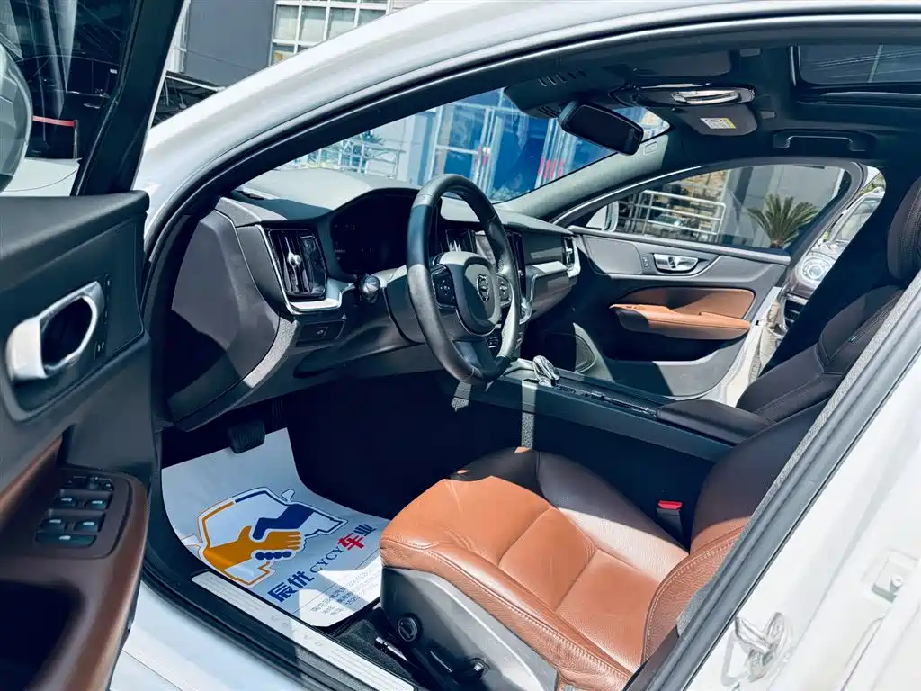 Volvo S60 2023 B4 Zhiyi Luxury Edition купить на сайте DeffCars