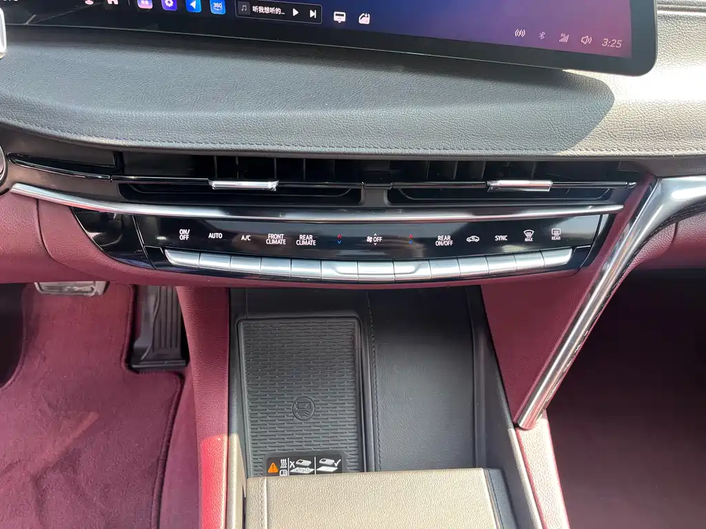 Cadillac CT6 2023 28T Platinum Type купить на сайте DeffCars