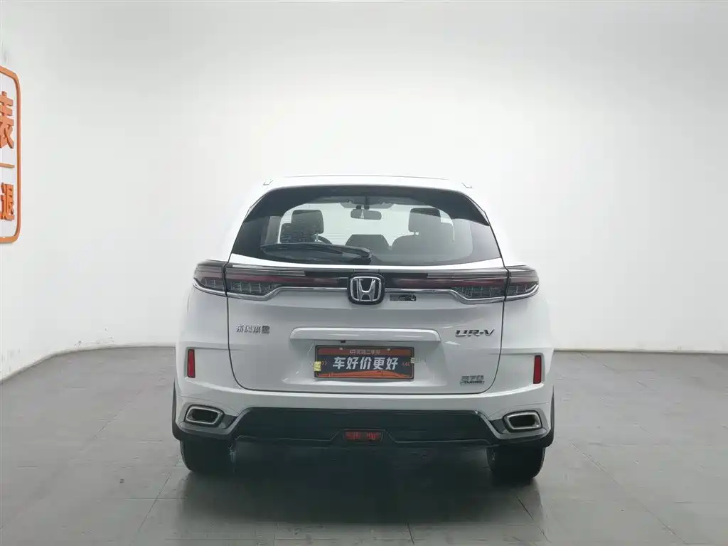 Honda UR-V 2020 370TURBO two-wheel drive premium version купить на сайте DeffCars