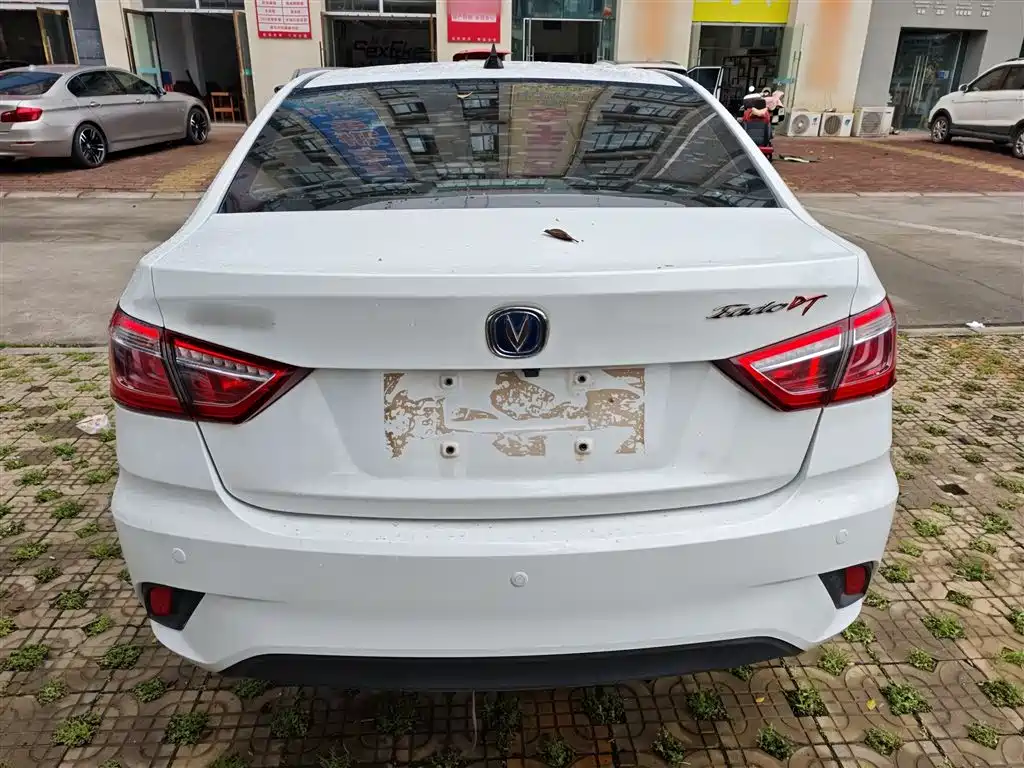 Eado DT 2018 1.6L manual smart model купить на сайте DeffCars
