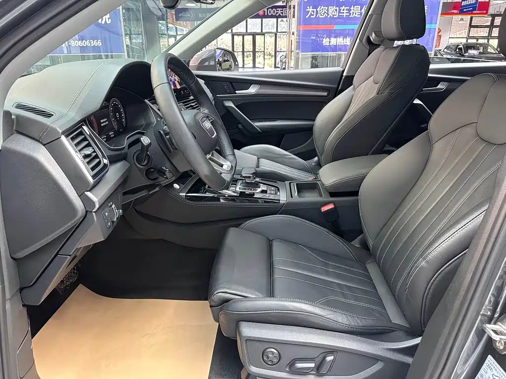 Audi Q5L 2022 40T luxury and dynamic model купить на сайте DeffCars